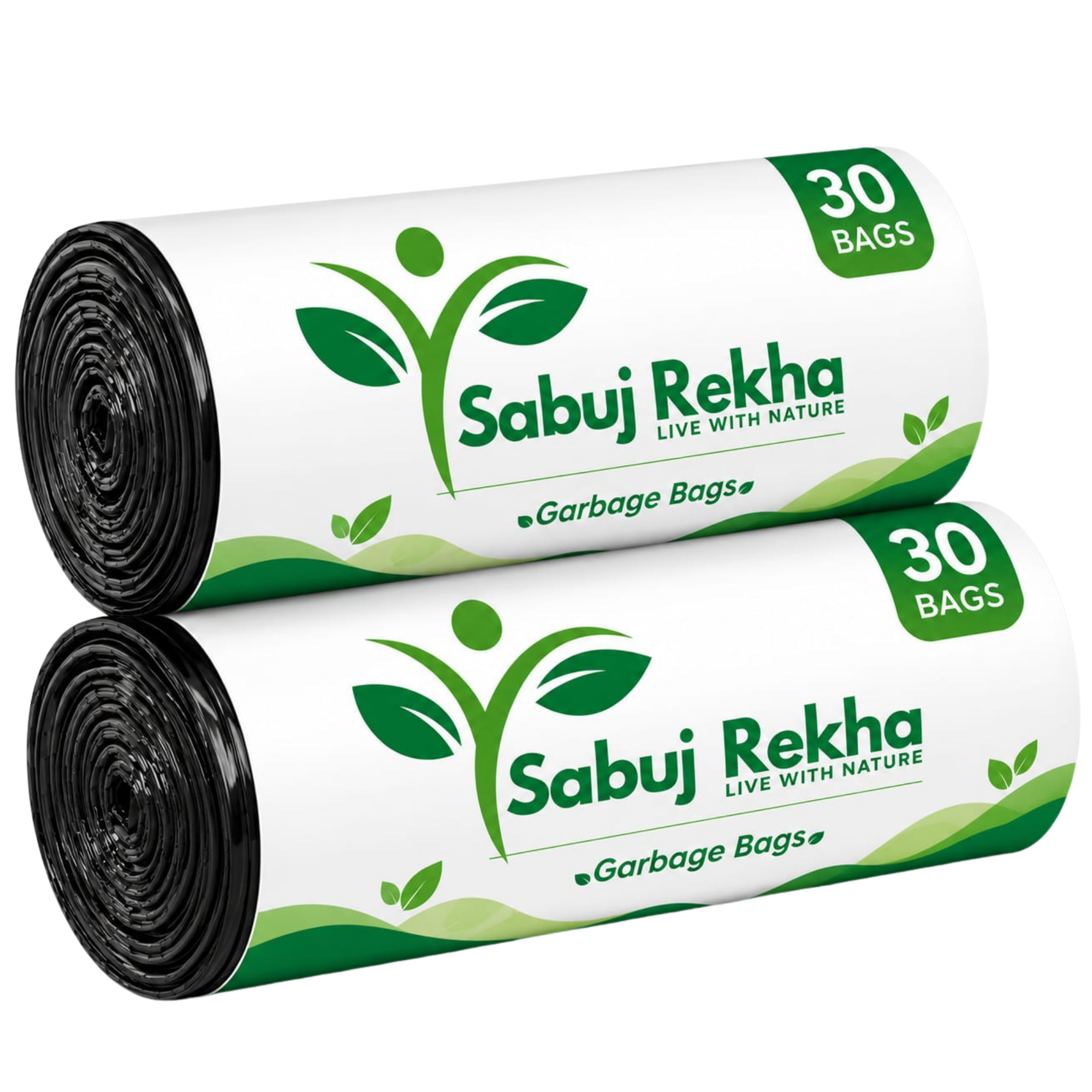 Garbage Bag - Set of 2